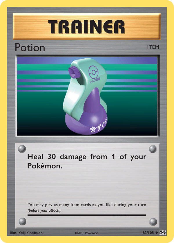 Potion - Evolutions SET-83