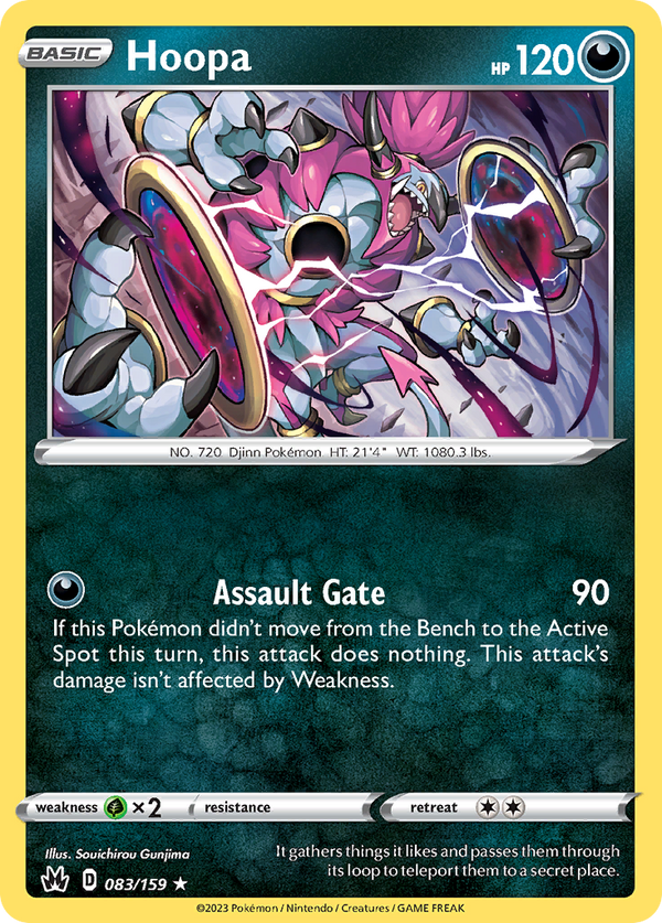 Hoopa - Crown Zenith SET-83