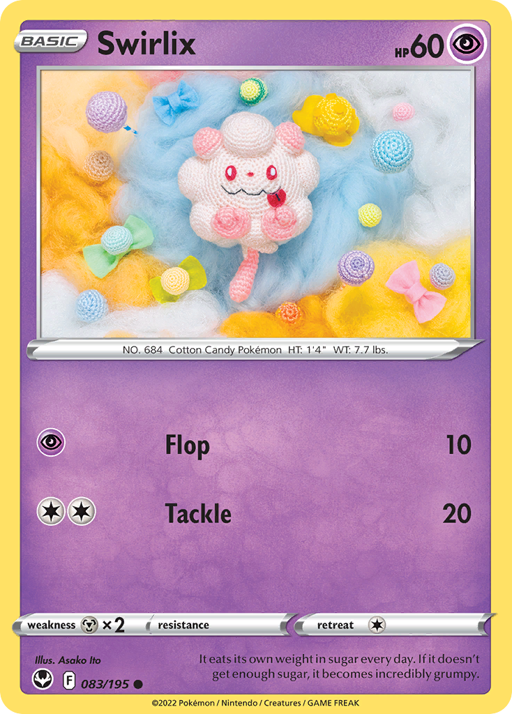 Swirlix - Silver Tempest SET-83