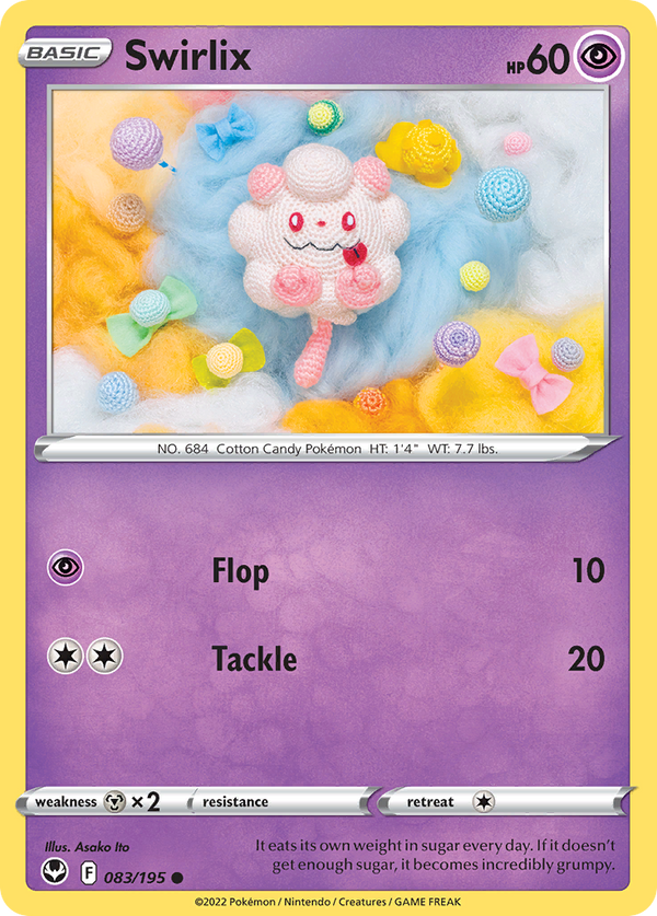 Swirlix - Silver Tempest SET-83
