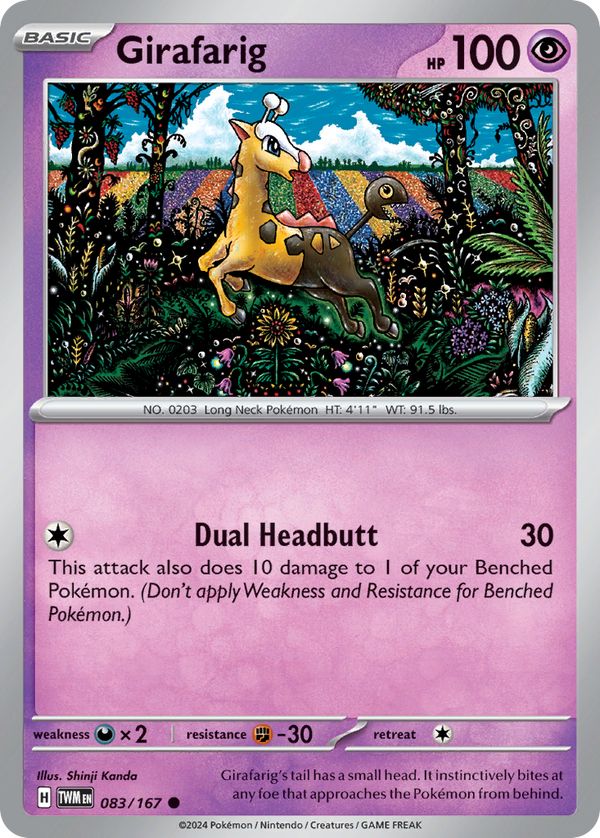 Girafarig - Twilight Masquerade SET-83