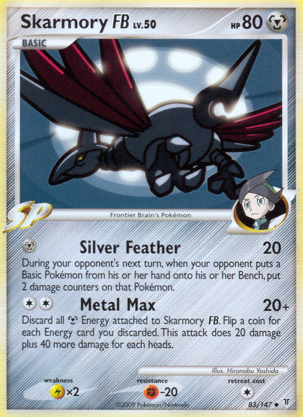 Skarmory FB - Supreme Victors SET-83