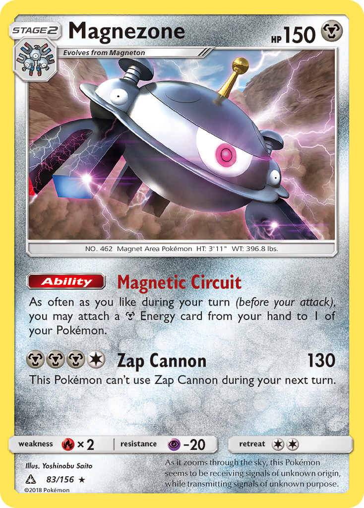 Magnezone - Ultra Prism SET-83