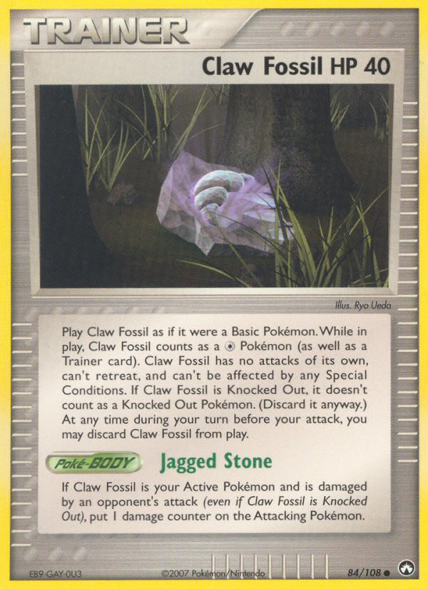 Claw Fossil - Power Keepers SET-84