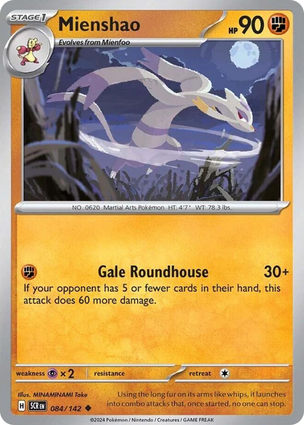 Mienshao - Stellar Crown SET-84