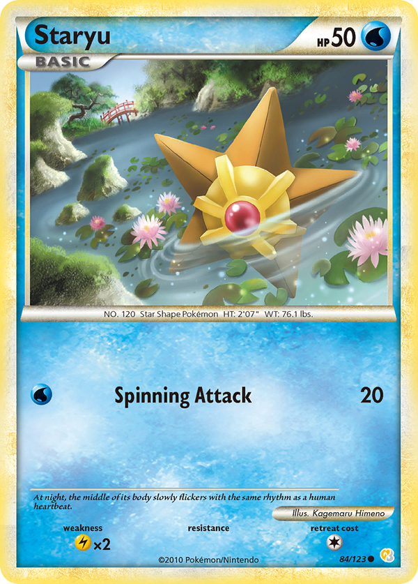 Staryu - HeartGold & SoulSilver SET-84