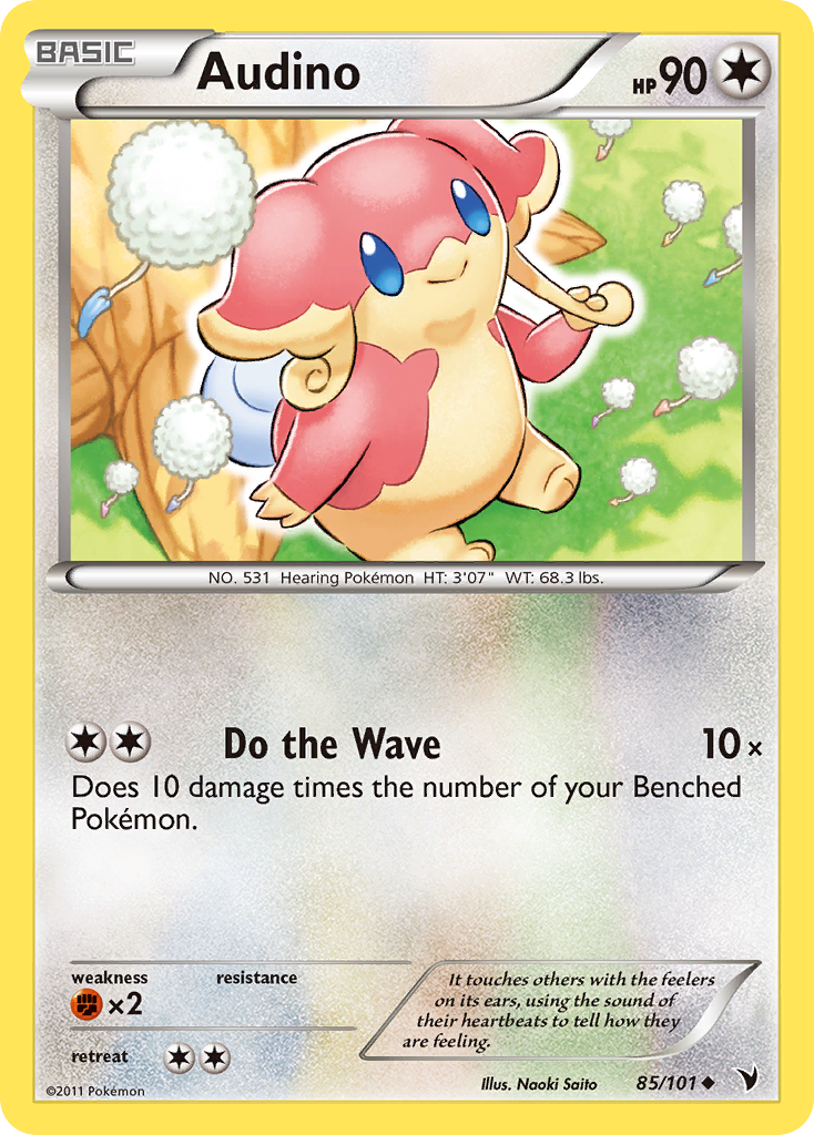 Audino - Noble Victories SET-85