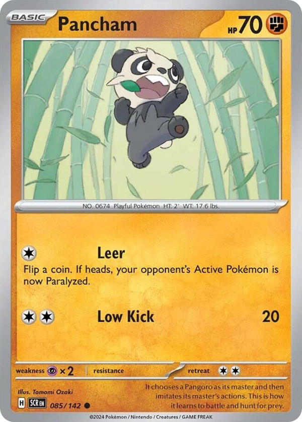 Pancham - Stellar Crown SET-85