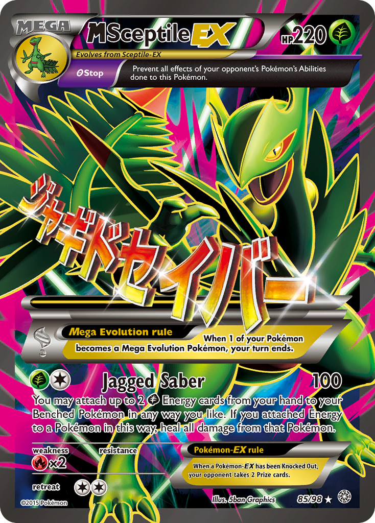 M Sceptile-EX - Ancient Origins SET-85