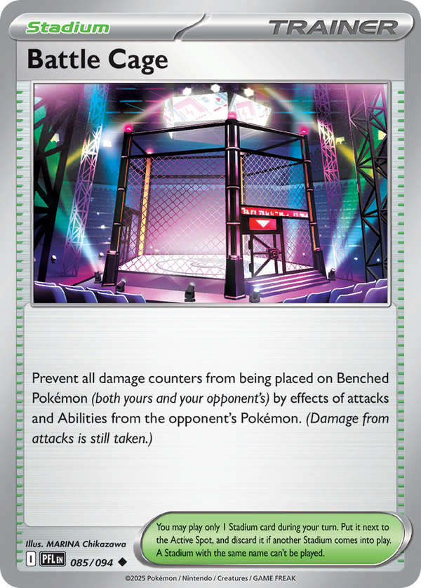 Battle Cage - Phantasmal Flames SET-85