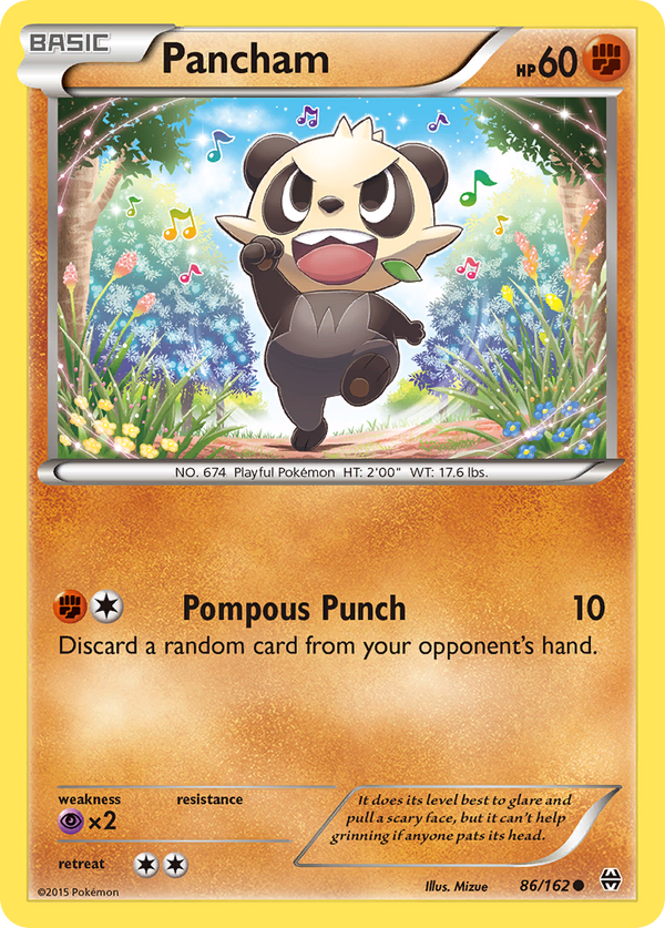 Pancham - BREAKthrough SET-86