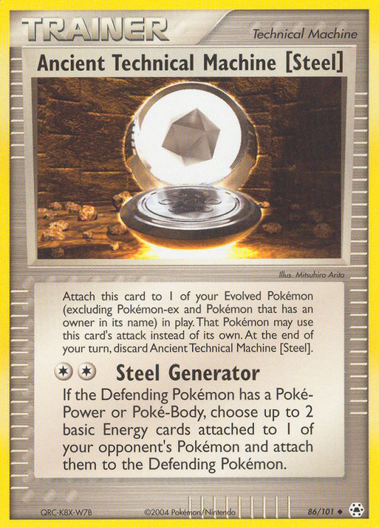 Ancient Technical Machine [Steel] (Hidden Legends SET) (Trainer) (Technical Machine) (Uncommon) (PKM Hidden Legends SET-88)