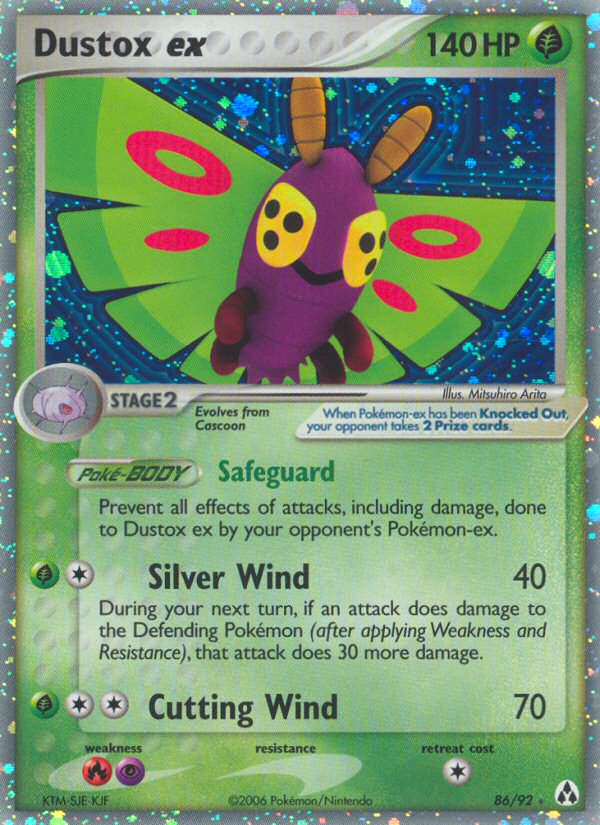 Dustox EX - Legend Maker SET-86