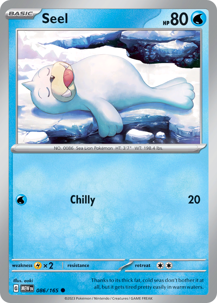 Seel - 151 SET-86