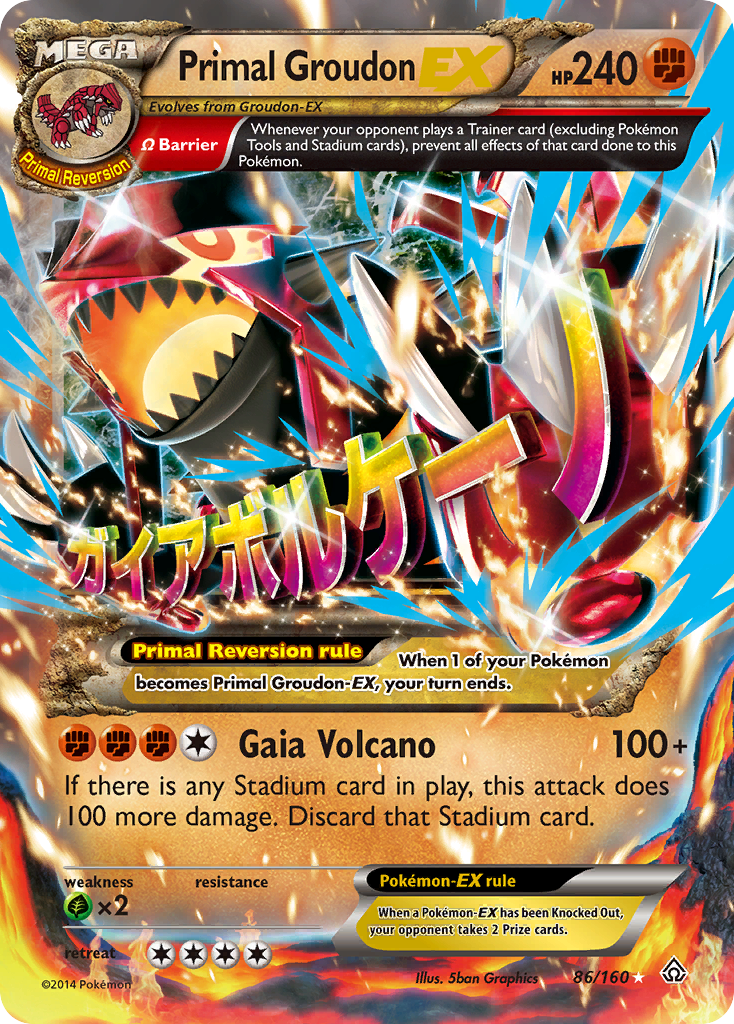 Primal Groudon-EX - Primal Clash SET-86