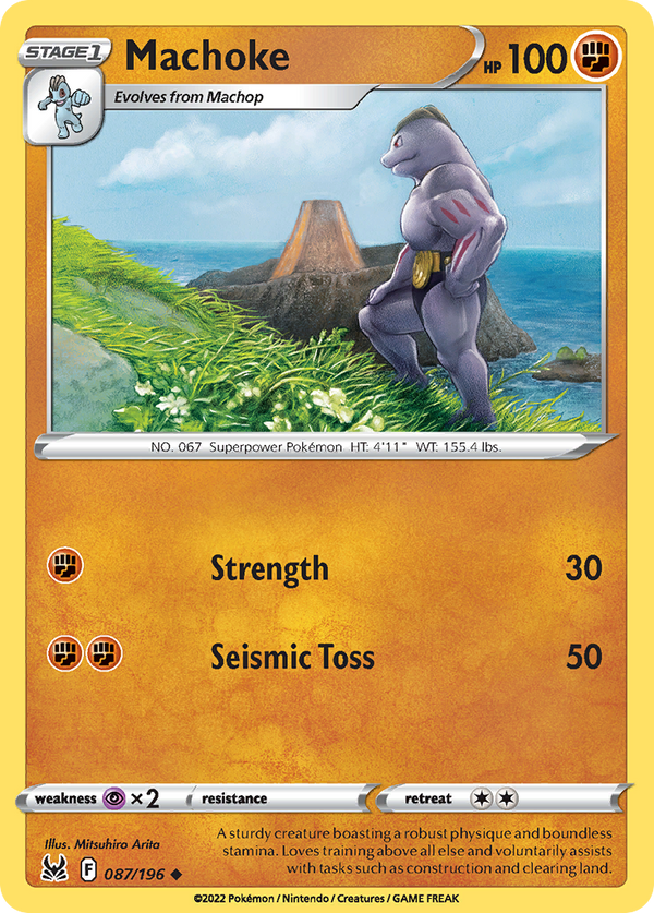 Machoke - Lost Origin SET-87