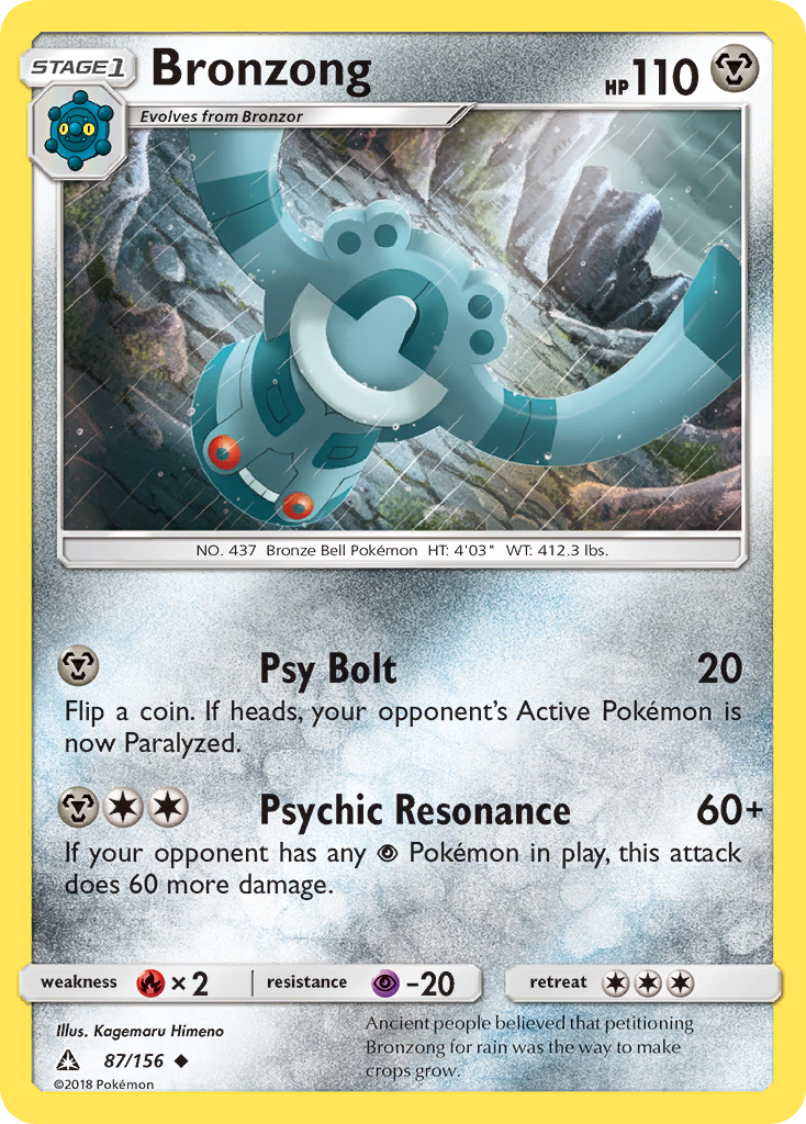 Bronzong - Ultra Prism SET-87