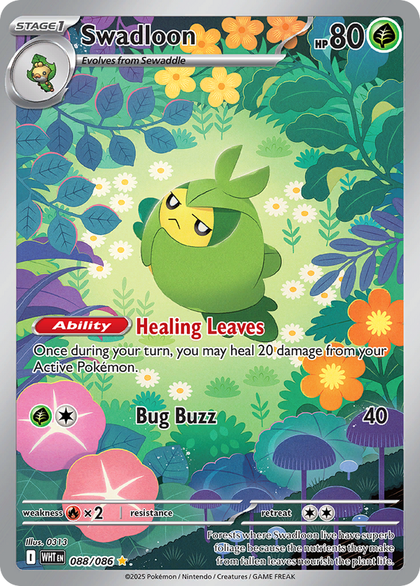 Swadloon - White Flare SET-88