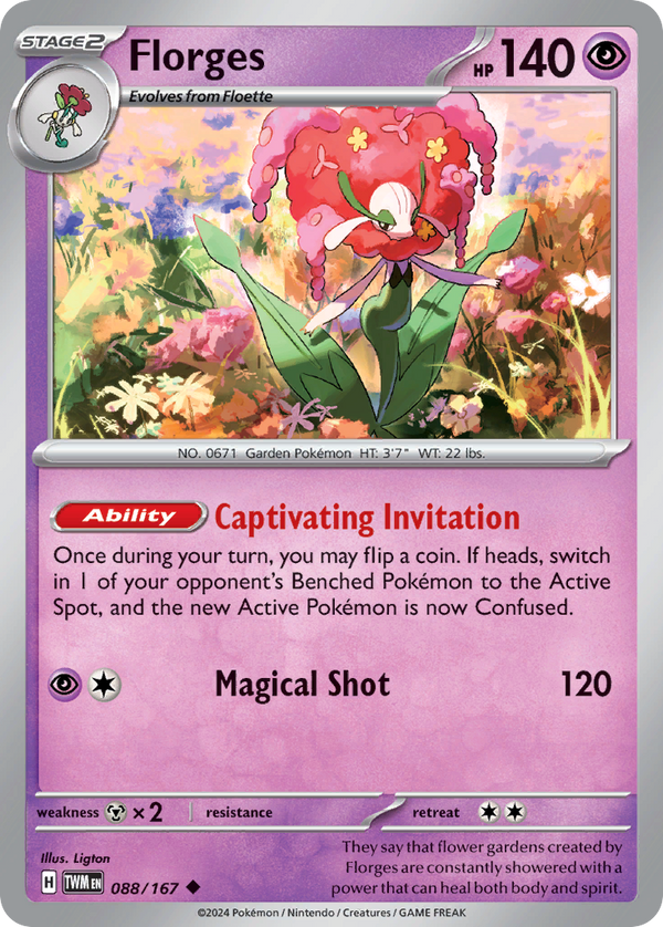 Florges - Twilight Masquerade SET-88