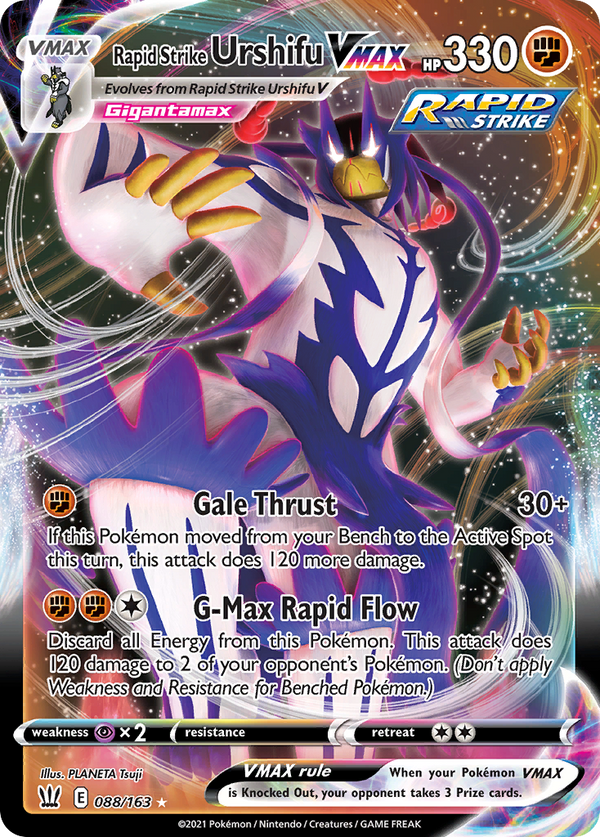 Rapid Strike Urshifu VMAX - Battle Styles SET-88