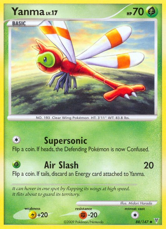 Yanma (Supreme Victors SET) (Pokémon) (Basic) (Grass) (HP: 70) (Uncommon) (PKM Supreme Victors SET-138)