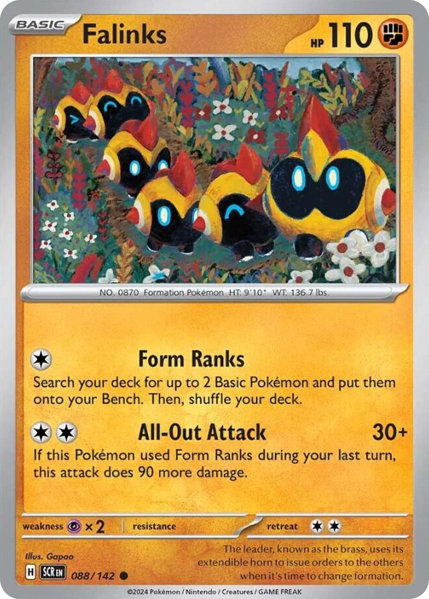 Falinks - Stellar Crown SET-88