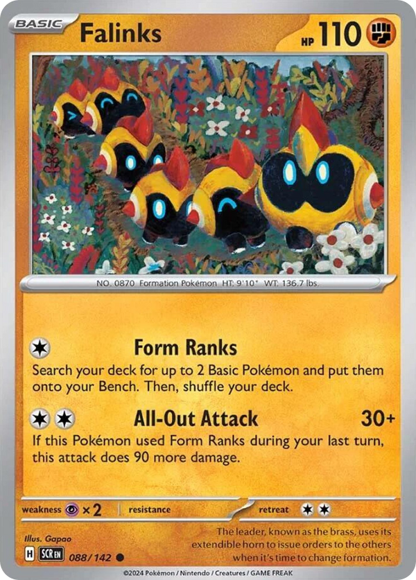 Falinks - Stellar Crown SET-88