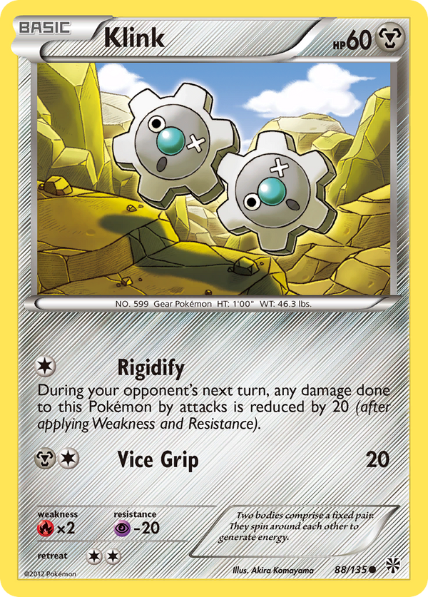 Klink - Plasma Storm SET-88