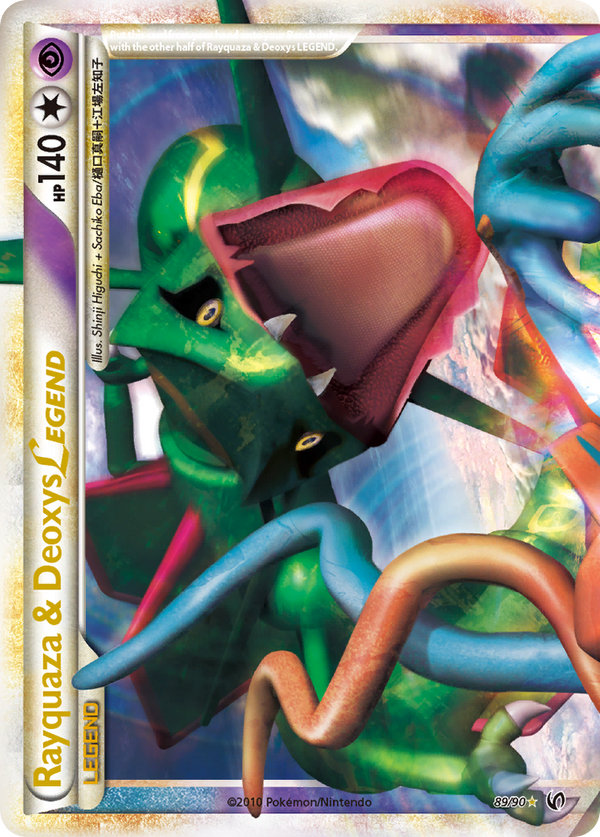 Rayquaza & Deoxys LEGEND - HS Undaunted SET-89