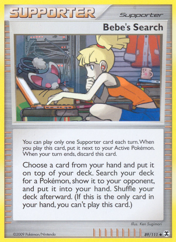 Bebe's Search - Rising Rivals SET-89
