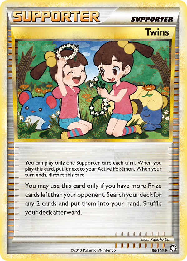 Twins - HS Triumphant SET-89