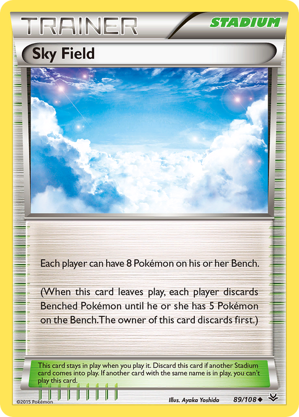 Sky Field - Roaring Skies SET-89