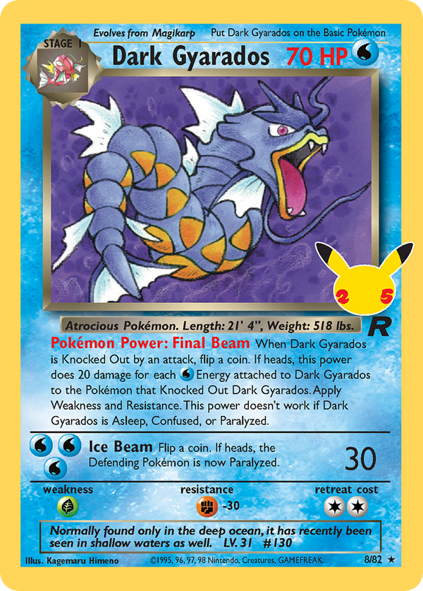 Dark Gyarados - Celebrations: Classic Collection SET-8_A
