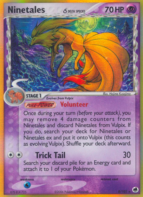 Ninetales? - Dragon Frontiers SET-8