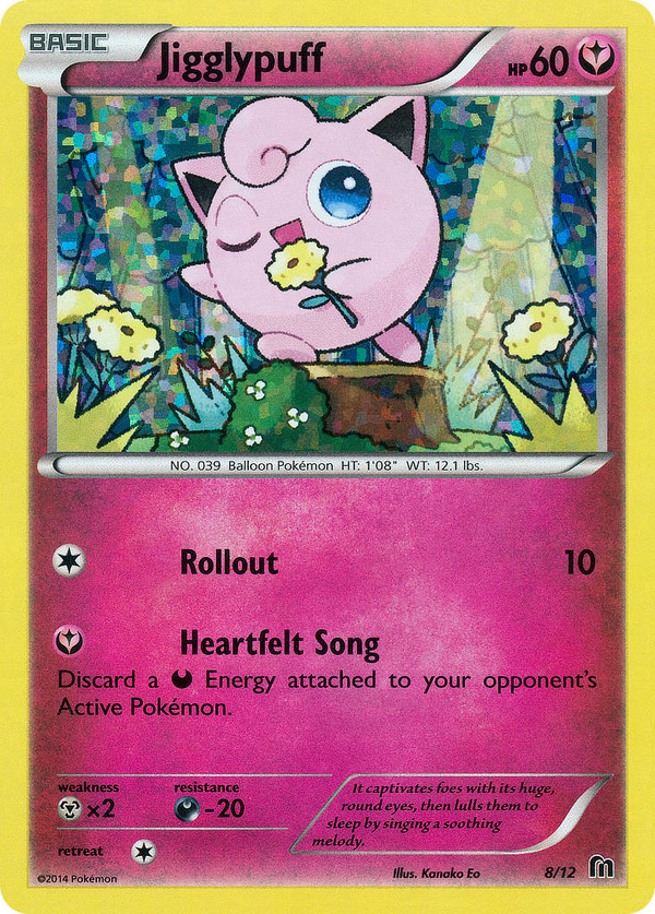 Jigglypuff - McDonald's Collection 2016 SET-8