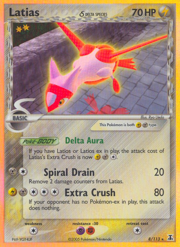 Latias? - Delta Species SET-8