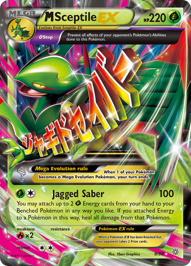 M Sceptile-EX - Ancient Origins SET-8