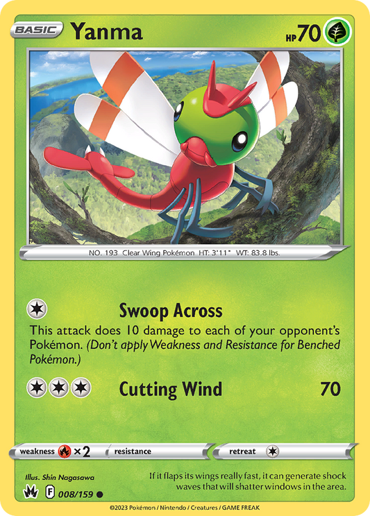 Yanma (Crown Zenith SET) (Pokémon) (Basic) (Grass) (HP: 70) (Common) (PKM Crown Zenith SET-139)