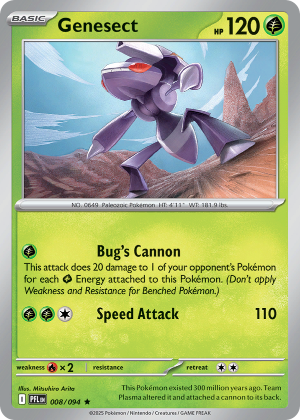 Genesect - Phantasmal Flames SET-8