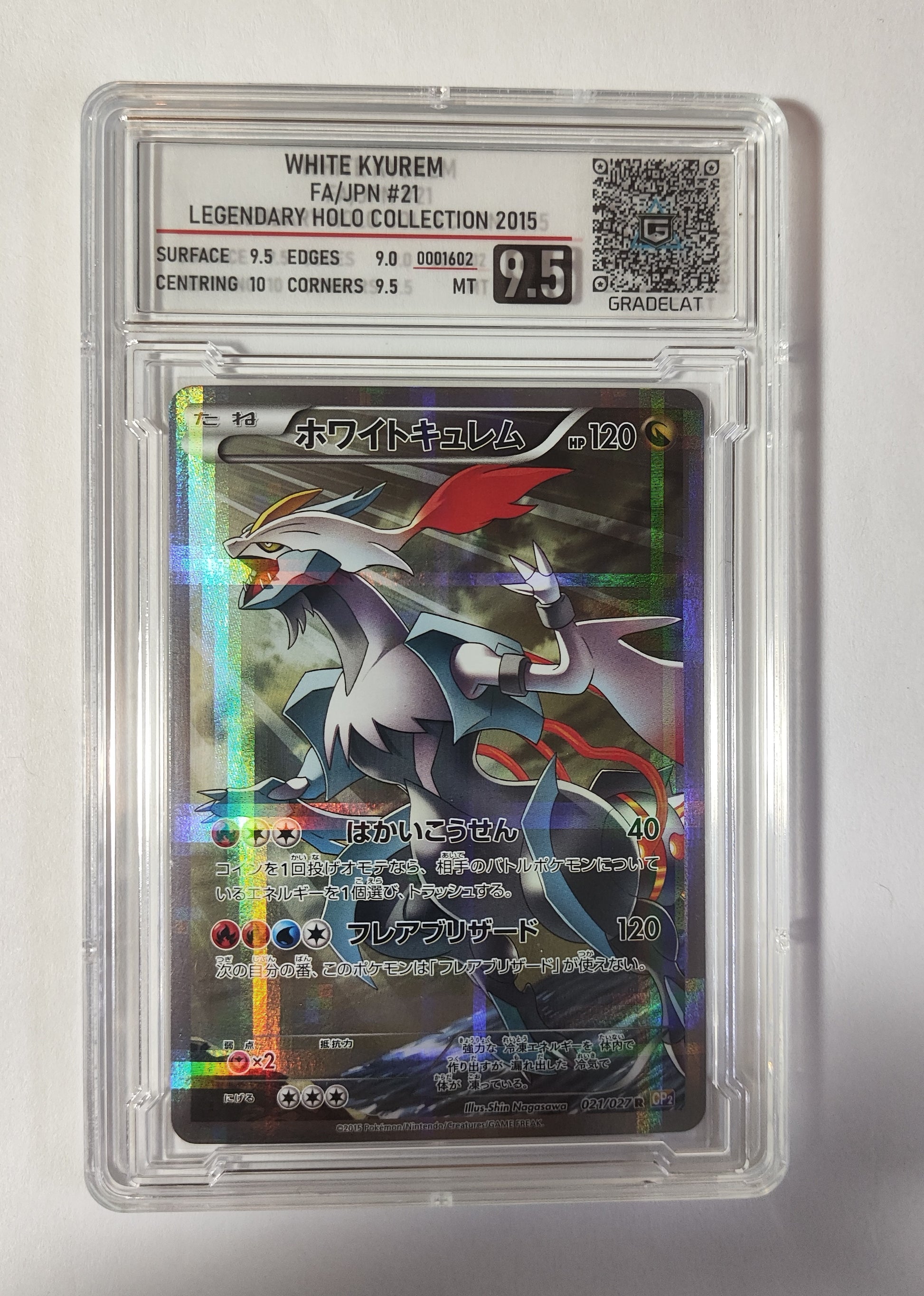 White Kyurem XY Promos SET-XY81 — imagen del vendedor