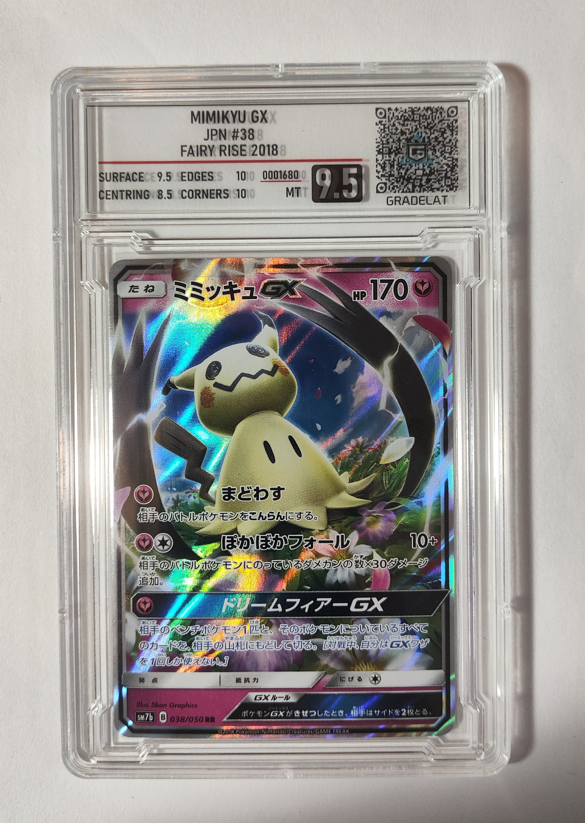 Mimikyu GX - Fairy Rise - SET 038 — imagen del vendedor