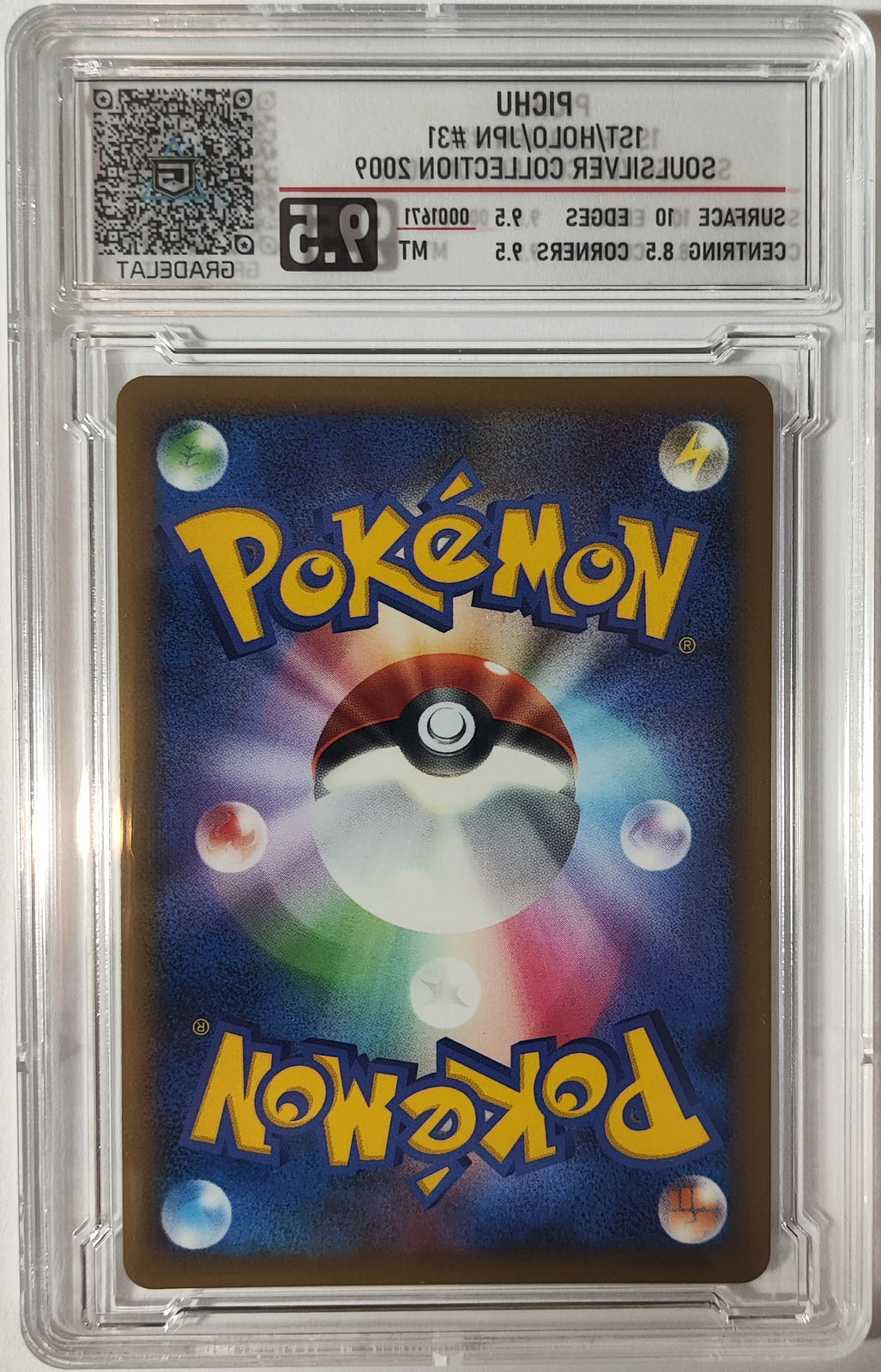 Pichu - SoulSilver Collection - SET 031 — imagen del vendedor