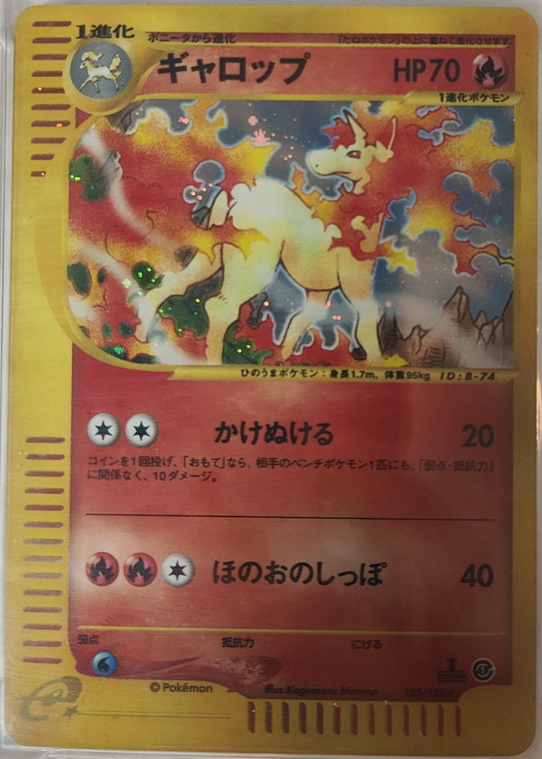 Rapidash - Base Expansion Pack 2001 - #105