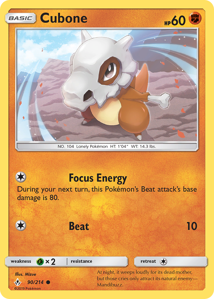 Cubone - Unbroken Bonds SET-90
