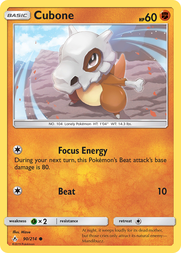 Cubone - Unbroken Bonds SET-90