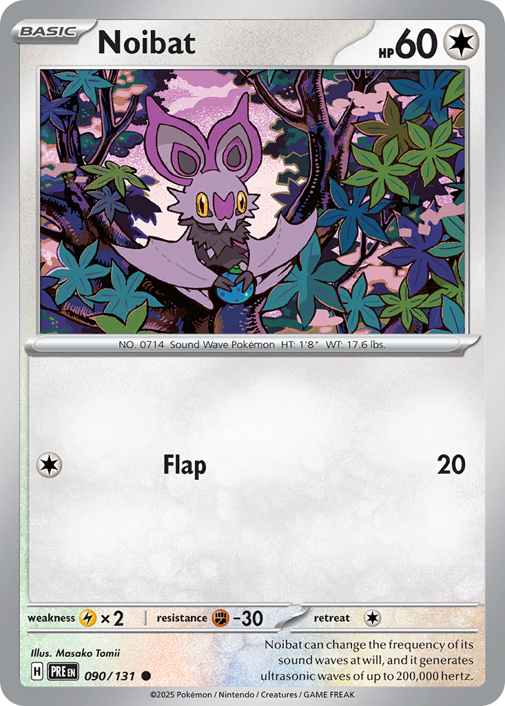 Noibat - Prismatic Evolutions SET-90
