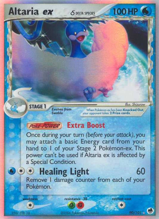 Altaria ex ? (Dragon Frontiers SET) (Pokémon) (Stage 1, ex) (Water) (HP: 100) (Rare Holo EX) (PKM Dragon Frontiers SET-92)
