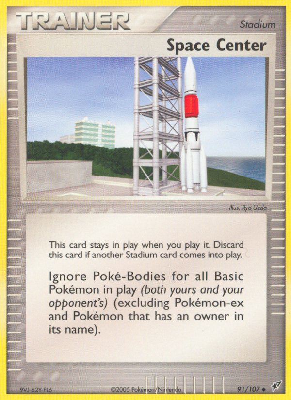 Space Center - Deoxys SET-91