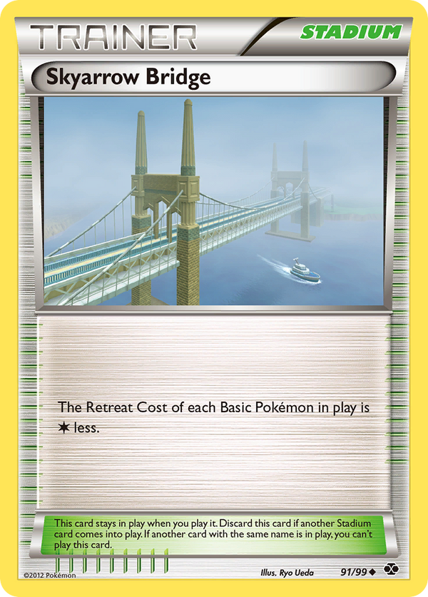 Skyarrow Bridge - Next Destinies SET-91