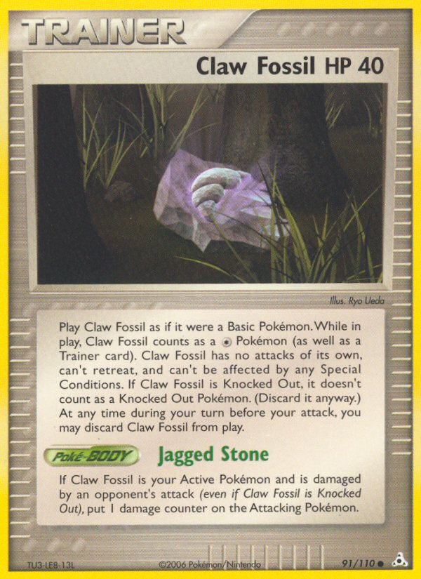 Claw Fossil - Holon Phantoms SET-91